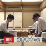 藤井聡太七段VS羽生善治九段【第69期王将戦】(2019/10/21)速報！結果