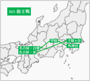 叡王戦地図