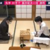 藤井聡太二冠VS野月浩貴八段※速報・結果【順位戦B2】(2020/12/16)