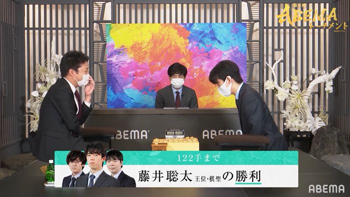 藤井聡太二冠vs船江恒平六段【第4回Abemaトーナメント】(2021/4/10)